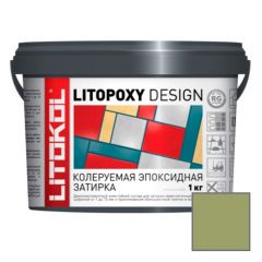 Затирка эпоксидная колеруемая Litokol Litopoxy Design LD065 1 кг