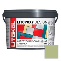 Затирка эпоксидная колеруемая Litokol Litopoxy Design LD066 1 кг