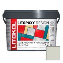 Затирка эпоксидная колеруемая Litokol Litopoxy Design LD069 1 кг