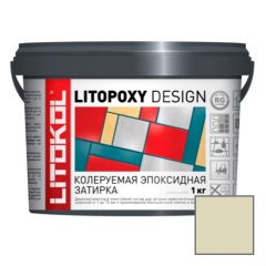 Затирка эпоксидная колеруемая Litokol Litopoxy Design LD073 1 кг