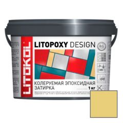 Затирка эпоксидная колеруемая Litokol Litopoxy Design LD076 1 кг