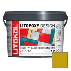 Затирка эпоксидная колеруемая Litokol Litopoxy Design LD077 1 кг