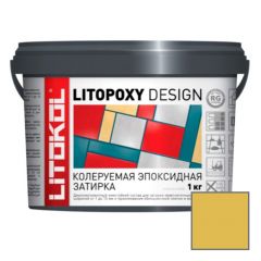 Затирка эпоксидная колеруемая Litokol Litopoxy Design LD079 1 кг