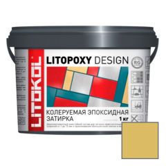 Затирка эпоксидная колеруемая Litokol Litopoxy Design LD089 1 кг