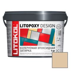 Затирка эпоксидная колеруемая Litokol Litopoxy Design LD096 1 кг