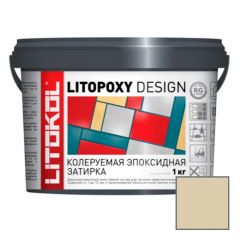 Затирка эпоксидная колеруемая Litokol Litopoxy Design LD097 1 кг