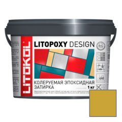 Затирка эпоксидная колеруемая Litokol Litopoxy Design LD107 1 кг