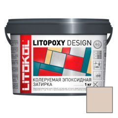 Затирка эпоксидная колеруемая Litokol Litopoxy Design LD115 1 кг