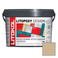 Затирка эпоксидная колеруемая Litokol Litopoxy Design LD117 1 кг