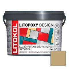 Затирка эпоксидная колеруемая Litokol Litopoxy Design LD118 1 кг
