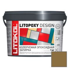 Затирка эпоксидная колеруемая Litokol Litopoxy Design LD119 1 кг