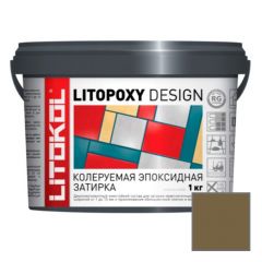 Затирка эпоксидная колеруемая Litokol Litopoxy Design LD120 1 кг