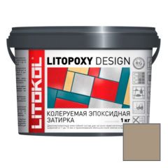 Затирка эпоксидная колеруемая Litokol Litopoxy Design LD121 1 кг