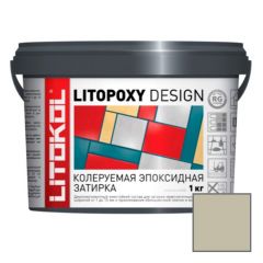 Затирка эпоксидная колеруемая Litokol Litopoxy Design LD123 1 кг