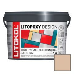 Затирка эпоксидная колеруемая Litokol Litopoxy Design LD129 1 кг