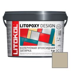 Затирка эпоксидная колеруемая Litokol Litopoxy Design LD133 1 кг