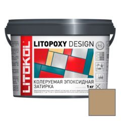 Затирка эпоксидная колеруемая Litokol Litopoxy Design LD136 1 кг
