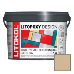 Затирка эпоксидная колеруемая Litokol Litopoxy Design LD144 1 кг