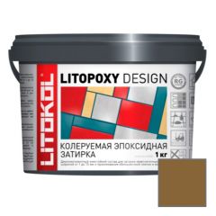 Затирка эпоксидная колеруемая Litokol Litopoxy Design LD147 1 кг