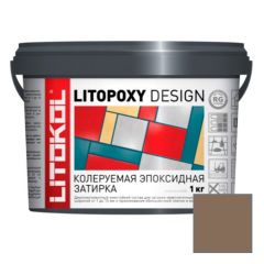 Затирка эпоксидная колеруемая Litokol Litopoxy Design LD148 1 кг