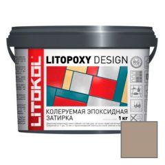 Затирка эпоксидная колеруемая Litokol Litopoxy Design LD149 1 кг