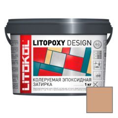 Затирка эпоксидная колеруемая Litokol Litopoxy Design LD159 1 кг
