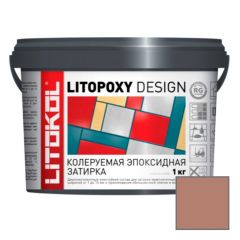 Затирка эпоксидная колеруемая Litokol Litopoxy Design LD163 1 кг