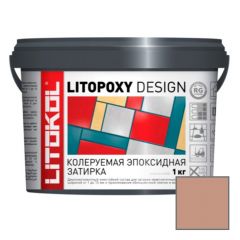 Затирка эпоксидная колеруемая Litokol Litopoxy Design LD164 1 кг