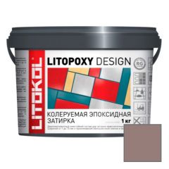 Затирка эпоксидная колеруемая Litokol Litopoxy Design LD174 1 кг