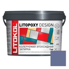 Затирка эпоксидная колеруемая Litokol Litopoxy Design LD176 1 кг