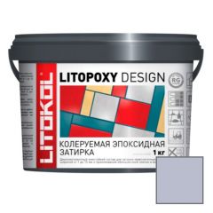 Затирка эпоксидная колеруемая Litokol Litopoxy Design LD179 1 кг