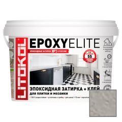 Затирка эпоксидная Litokol EpoxyElite E.03 Жемчужно-серый 1 кг