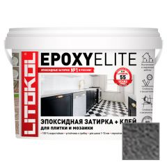 Затирка эпоксидная Litokol EpoxyElite E.06 Мокрый асфальт 1 кг