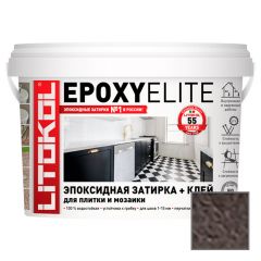 Затирка эпоксидная Litokol EpoxyElite E.13 Темный шоколад 1 кг