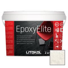 Затирка эпоксидная Litokol EpoxyElite E.02 Молочный 2 кг