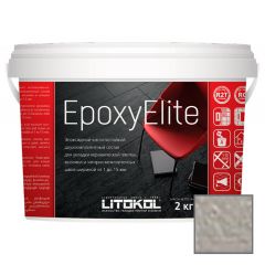 Затирка эпоксидная Litokol EpoxyElite E.03 Жемчужно-серый 2 кг