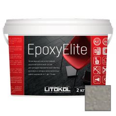 Затирка эпоксидная Litokol EpoxyElite E.05 Серый базальт 2 кг