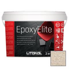Затирка эпоксидная Litokol EpoxyElite E.08 Бисквит 2 кг