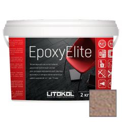 Затирка эпоксидная Litokol EpoxyElite E.14 Карамель 2 кг