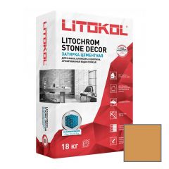 Затирка цементная Litokol Litochrom Stone Decor SD.430 Песочный 18 кг