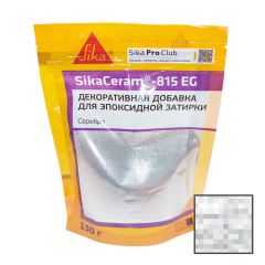 Добавка для затирок декоративная Sika 815 EG (693131) серебро 0.13 кг