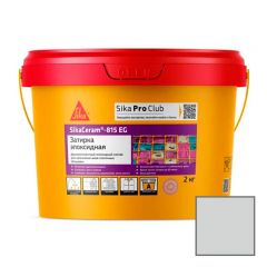 Затирка эпоксидная Sika 815 EG (686434) хамелеон 2 кг