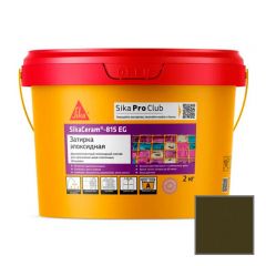 Затирка эпоксидная Sika 815 EG (683360) графитый 2 кг