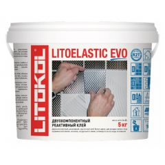 Реактивный двухкомпонентный клей для плитки эпоксидный Litokol Litoelastic Evo 5 кг