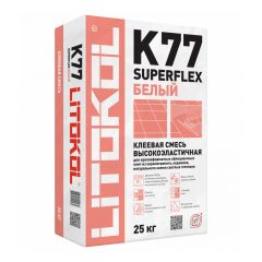 Клей плиточный Litokol SuperFlex белый K77 25 кг
