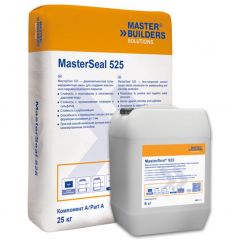 Гидроизоляция обмазочная Master Builders Solutions MasterSeal 525 33 кг