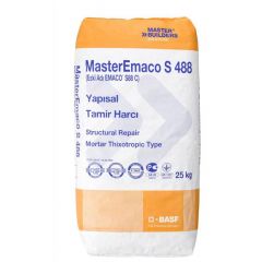 Смесь сухая быстротвердеющая безусадочная Master Builders MasterEmaco S 488 PG 25 кг