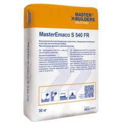 Смесь сухая быстротвердеющая безусадочная наливного типа Master Builders MasterEmaco S 540 FR 30 кг