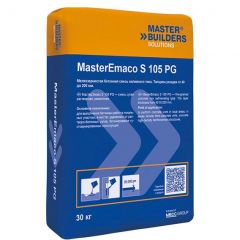 Смесь сухая быстротвердеющая мелкозернистая наливного типа Master Builders MasterEmaco S 105 PG 30 кг