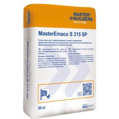 Смесь сухая для торкретирования Master Builders MasterEmaco S 315 SP 30 кг